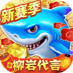 泛亚·电竞(中国)官方网站
