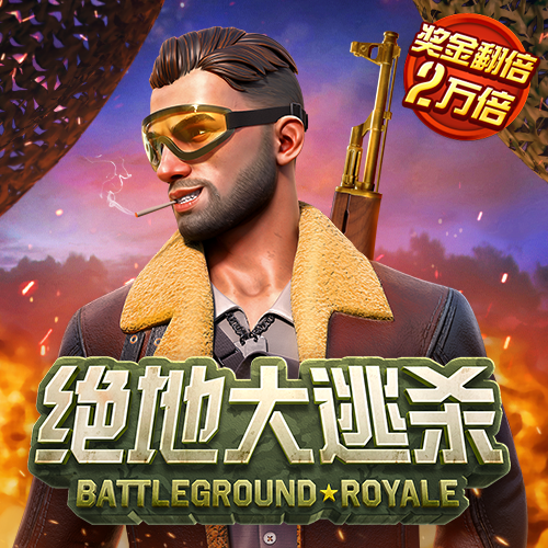 米乐·m6