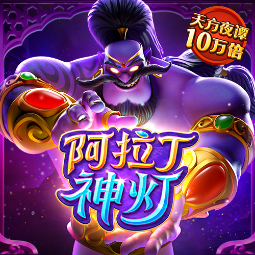 722cc彩票