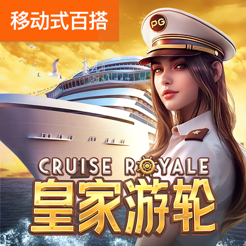 博业体育官方登录