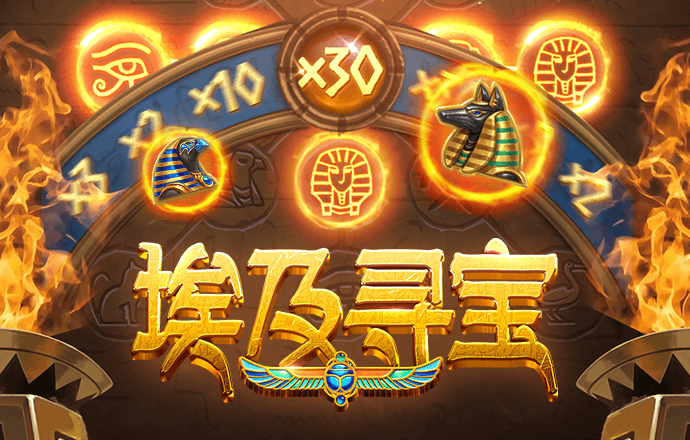加拿大问鼎