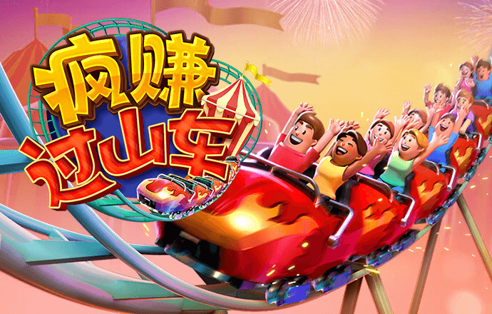 b体育app官网下载官方版