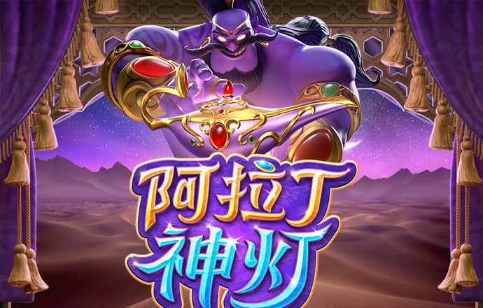 永利皇宫app