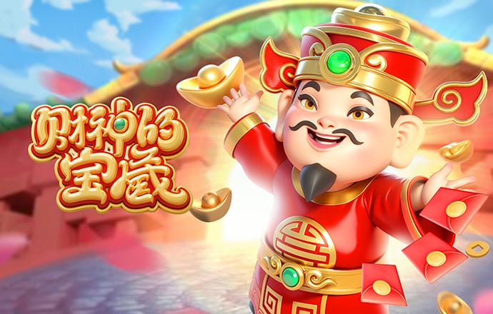 华体育会APP下载