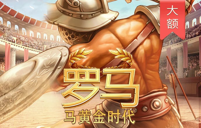 半岛入口官网