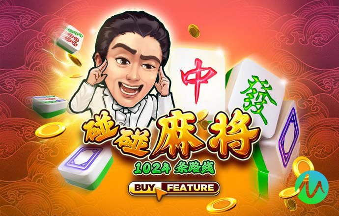 天博体育官网下载