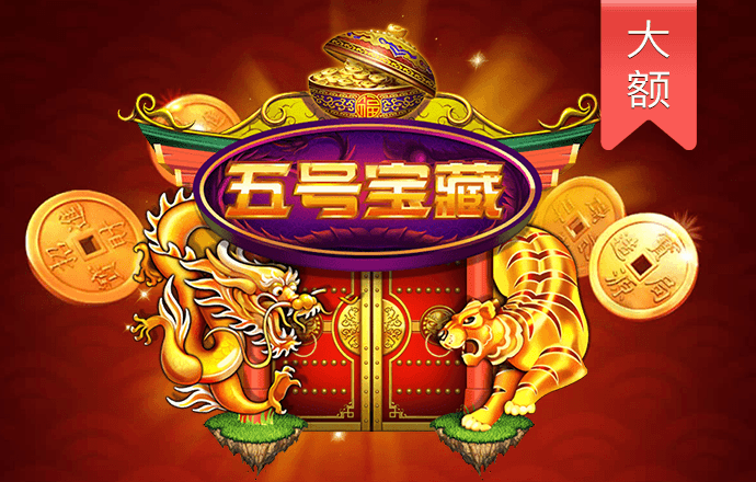 足球波胆官网下载