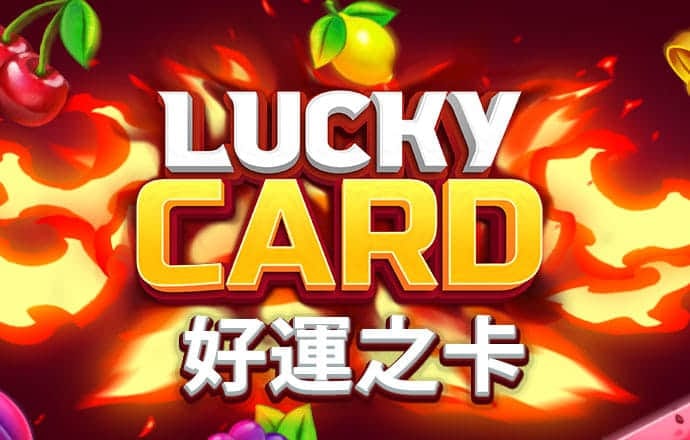 半岛最新官网登录