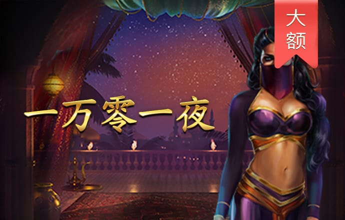 4G彩票官方网站入口