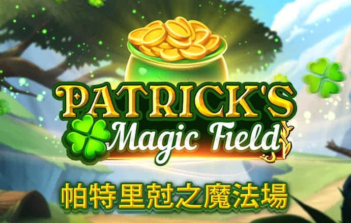 爱游戏官网客户端手机版