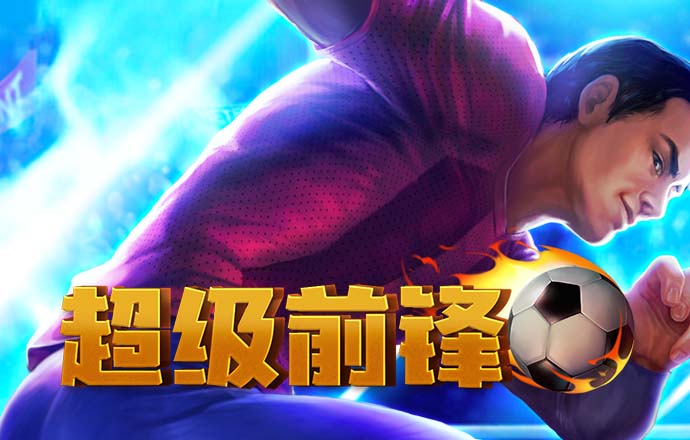 best365体育app下载