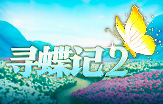 澳门宝典app官方下载安卓
