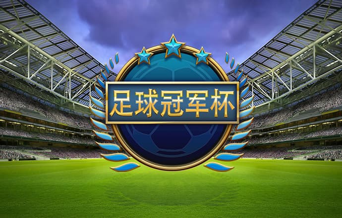 半岛·手机网页版入口