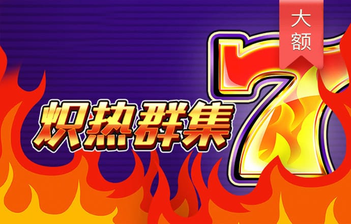 艾尚体育官方网站入口下载