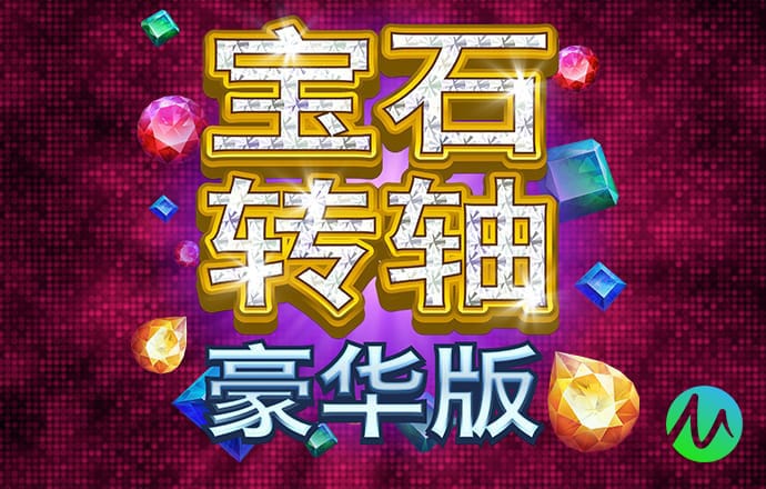 必威betway手机网页版