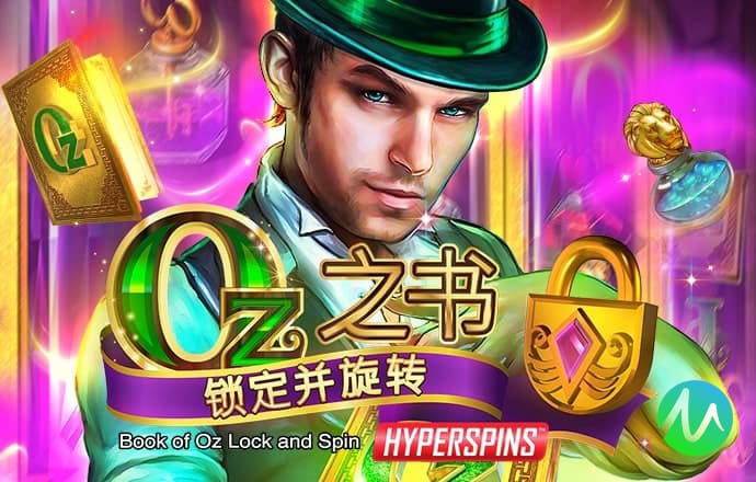 巴沙体育官网首页网站