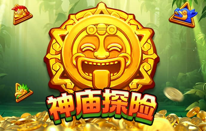 安博app是正规的嘛
